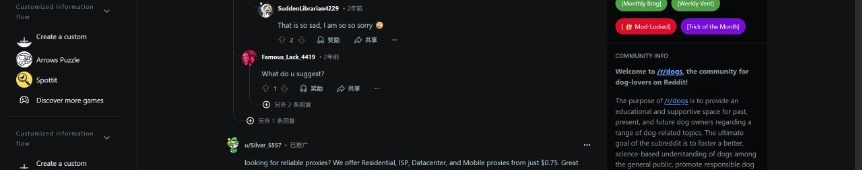 Reddit comment from u/Lost_Geologist8150 saying their emergency vet handed them a Blue Buffalo cardiomyopathy warning pamphlet