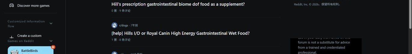 Reddit r/dogs thread asking for Hill