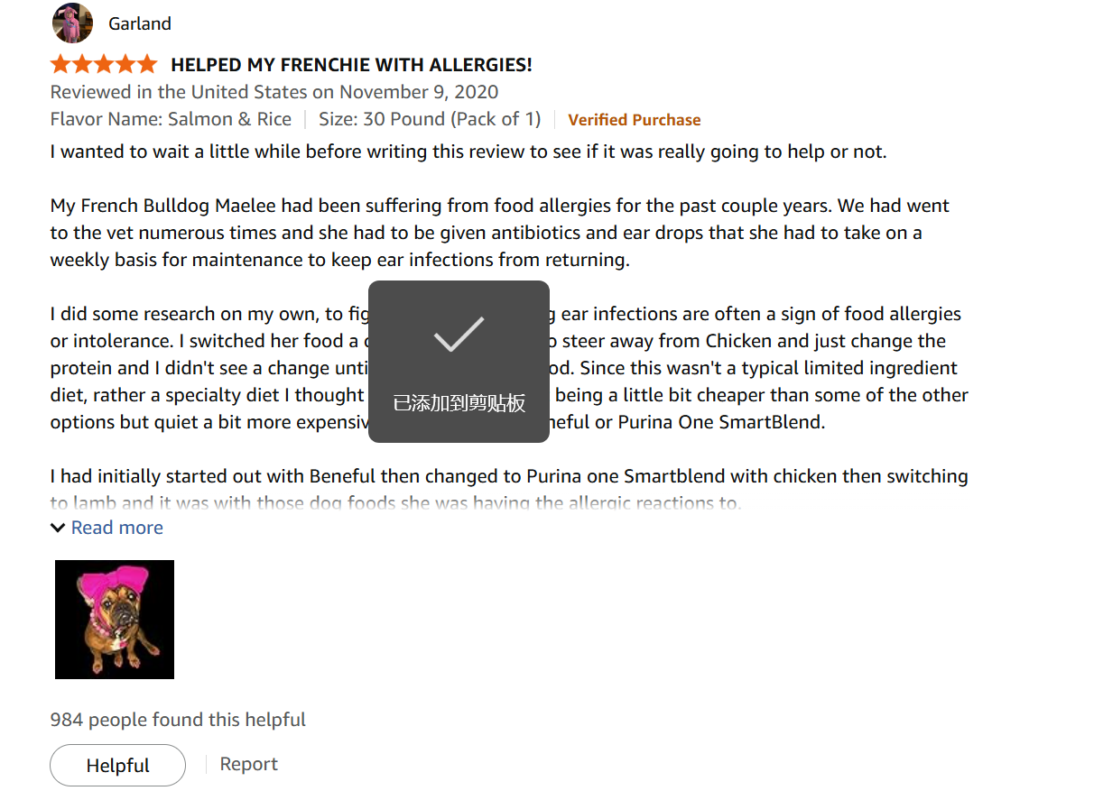 Purina Pro Plan Sensitive Skin & Stomach customer review